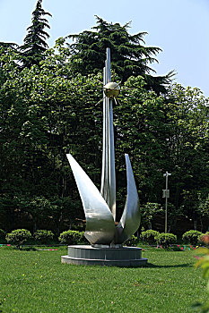 cầu bach thủ lô