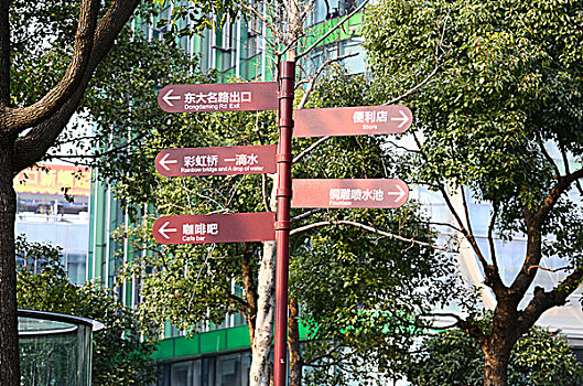 chơi lô trên mạng