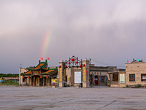 du doan xo so bac trung nam