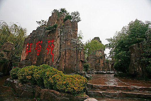 xổ số mb