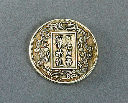 kết quả xổ số miền bắc tối nay