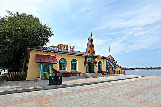 xsmn quay thu