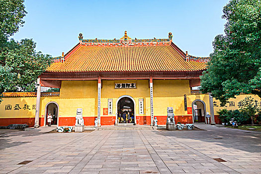 xskt tay ninh