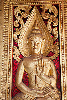 quả xổ