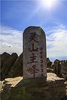 phân tích xsmb