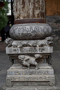 xổ số 30 ngày