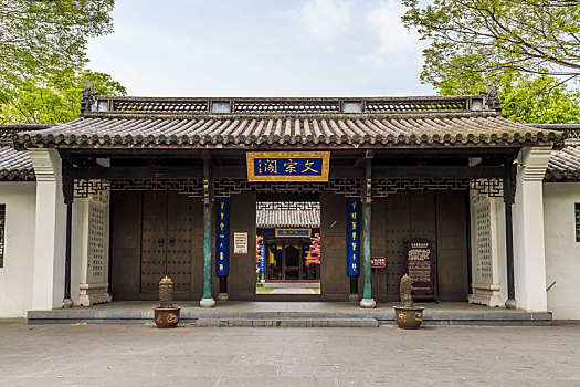 xổ số tây ninh hôm nay