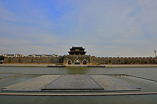 xổ số miên nam
