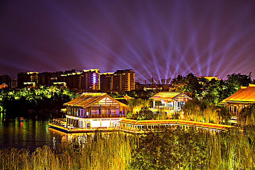 xổ số kiên
