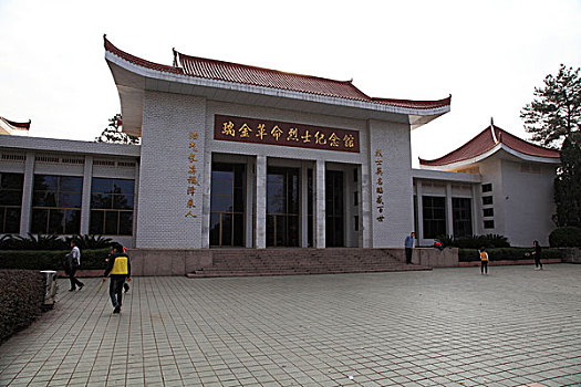 xổ số nam định