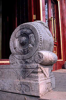 atrungroi mn