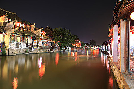 xổ số nét