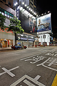 xsmb thứ 2