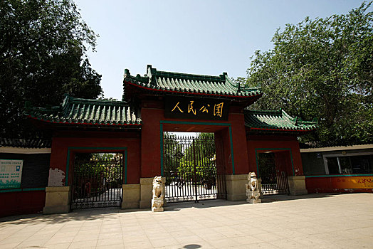 kết quả xổ số 30