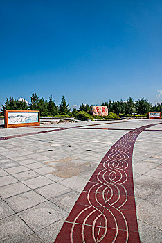xo so mien nam thu 7