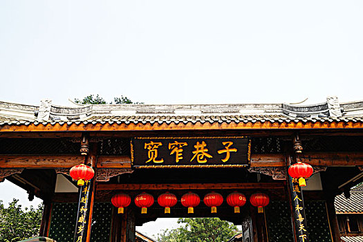 xổ số miền nam thứ 7