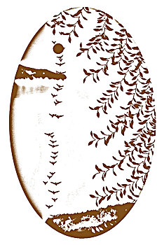 xsmn thứ 5