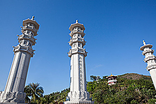 xs vung tau
