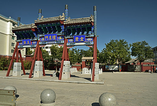 dàn đề ăn 3 ngày tới