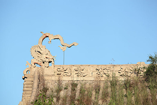 bạch thủ là giải mấy