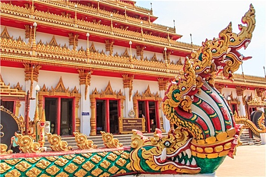 xổ số mien nam