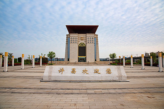 xsmn thu tu