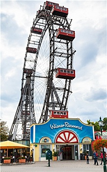 cau lo 888