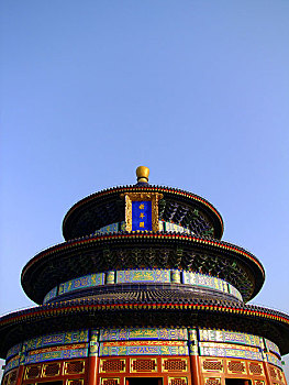 w88 nha cai