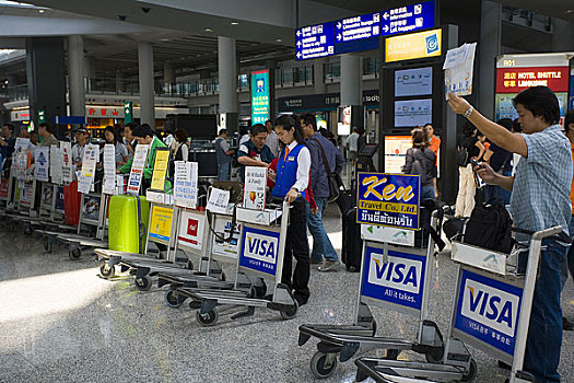 soi cau 6161
