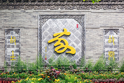 tổng đài soi cầu lô đề