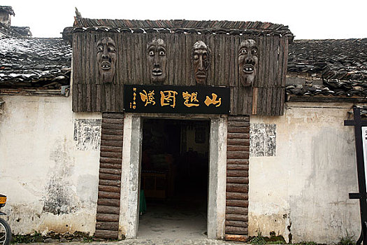 soi bạch thủ lô miền bắc