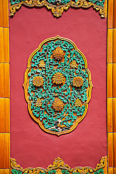 soi cầu 3 càng