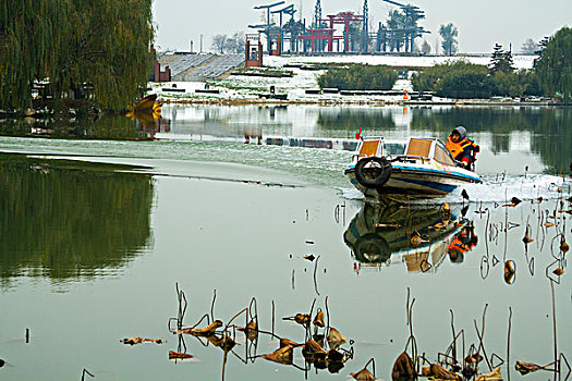 xổ số kiến thiết ninh thuận