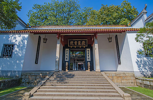 soi cầu lô đẹp