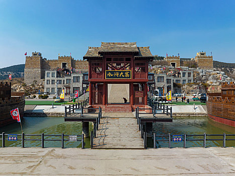 xs khanh hoà