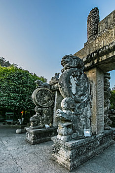 du doan soi cau