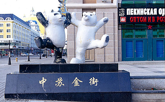 cách đánh đề chuẩn