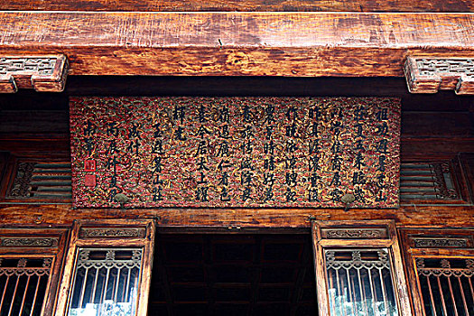 cầu đề miền bắc