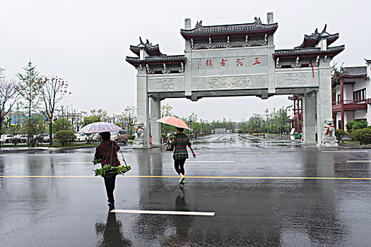soi cầu lô kép miền bắc