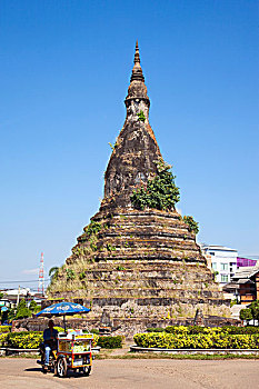 xổ số chấm nét