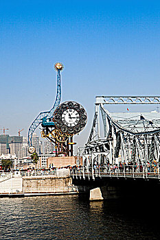 bạch thủ lô tô