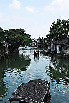 xổ số đài bắc hôm nay
