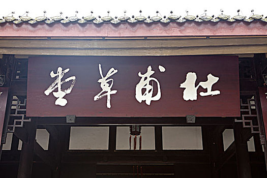 soi cầu miễn phí 3 miền