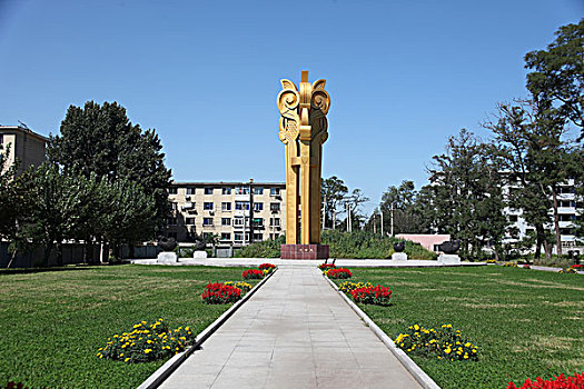xo so miên nam