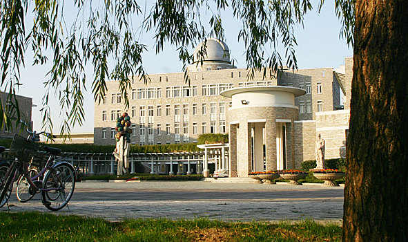 xs bình phước
