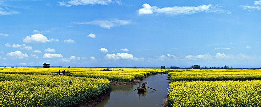 xsmb minh chinh