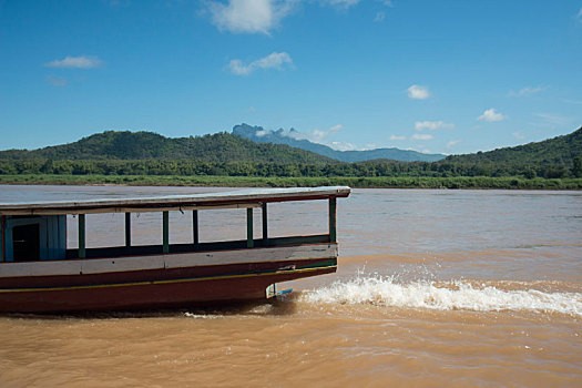 xổ số vũng