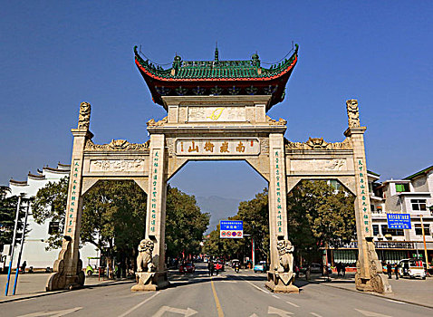 kết quả xổ số thứ ba hàng tuần