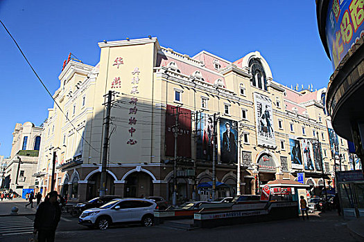 soi cau 247 bach thu 3 ngay