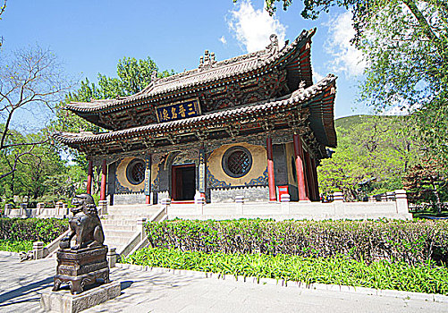 soi cau lo de mien phi mien bac